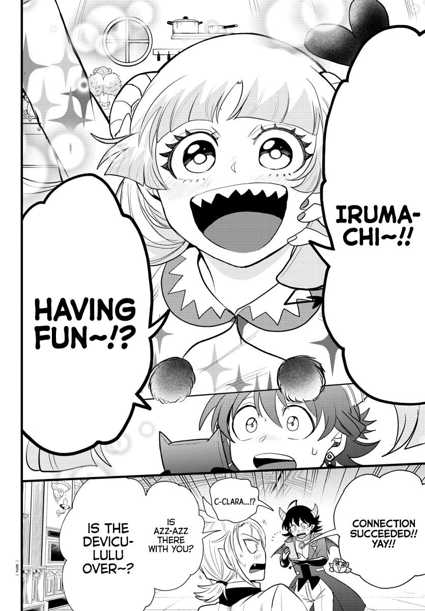 Welcome to Demon School! Iruma-kun, Chapter 304 image 09